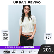 UR2025春季新款女裝蝴蝶結(jié)肌理感系帶短袖針織衫UYY950033 淺黃 S