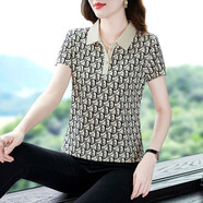 CALVIAKRIM國際一線品牌女裝2025夏新款冰絲短袖T恤女薄款翻領女士時尚寬松 杏色 M  【適合80-95斤】