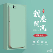 小寸心vivoY66手機殼Y67液態(tài)殼Y70S全包軟硅膠防摔保護套新款鏡頭 vivoY66淡青色-YT000純色