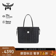 MCM LIZ 中號托特包雙面子母包手提購物袋 黑色【通勤搭子】