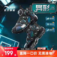 安踏兒童運(yùn)動(dòng)鞋男小童籃球鞋秋季新款網(wǎng)面旋鈕扣防滑耐磨異形球鞋 黑-5 31碼