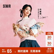 森馬（Semir）代露娃|短袖t恤女中長(zhǎng)款印花上衣25夏寬松純棉套頭衫109325100032