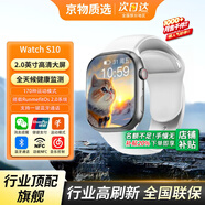 小米部依智能手表第一名多功能NFC門(mén)禁靈動(dòng)島接打電話(huà)黑科技手表可上網(wǎng)視頻通話(huà)微信支付電子藍牙運動(dòng)手表 經(jīng)典黑 【頂配版-全功能-升級續航延長(cháng)】