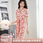 歐迪鳥(niǎo)2025夏季新款氣質(zhì)溫柔印花連衣裙V領(lǐng)系帶收腰短袖裙子 粉色 M