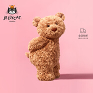 Jellycat巴塞羅熊動物毛絨玩偶兒童安撫公仔小熊潮玩生日新婚禮物 巴塞羅熊 Huge