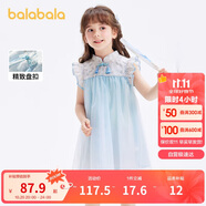 巴拉巴拉童裝女童連衣裙寶寶夏裝2024兒童裙子網(wǎng)紗國(guó)風(fēng)旗袍裙208224111021