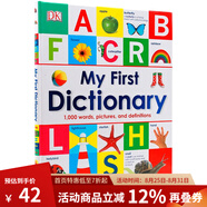 預售 英文原版 DK字典 My First Dictionary 我的初階單詞 精裝 初階圖畫(huà)詞典 插圖字典 5-12歲 綠山墻 綠山墻圖書(shū)
