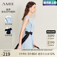 AMII中秋好禮2025夏季新款優(yōu)雅通勤撞色綁帶圓領(lǐng)無袖連衣裙子女法 寧?kù)o藍(lán) L 165/88A