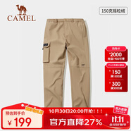 駱駝（CAMEL）戶外寬松軟殼褲戶外防風防寒工裝直筒運動長褲 A23CA4a9007