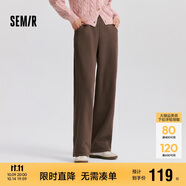 森馬（Semir）休閑褲女發(fā)熱抗菌長褲2024冬季氣質(zhì)搖粒絨純色闊腿褲109724127001