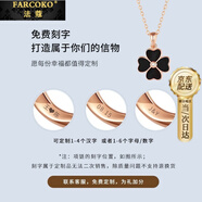 法蔻彩金色四葉草項鏈女感溫吊墜鎖骨鏈生日禮物送女友老婆 【刻字+賀卡】請拍此選項 吊墜2.2*1.5cm 鋯石0.4*0.4