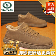 啄木鳥(niǎo)棉鞋男冬季工地干活耐磨防寒勞保鞋潮男加絨加厚保暖桑坡運動(dòng)板鞋 卡其[加絨升級款] 39