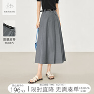對白【杜鵑同款】格雷系經(jīng)典百褶半身裙女2025夏季新款百搭A字裙 洋灰色 S