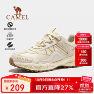 駱駝（CAMEL）【盤龍】戶外登山鞋男女越野運動跑鞋防潑水防滑徒步鞋  5182  44