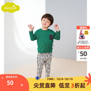 moimoln韓國小云朵童裝春秋男寶寶套裝兒童純棉家居服休閑兩件套【清倉】 綠色 100 cm 套頭設(shè)計 尺碼偏小，建議選大一碼