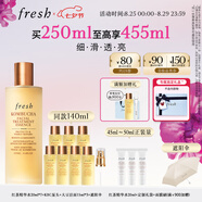Fresh馥蕾詩(shī)紅茶酵母酵萃精華250ml護(hù)膚品  七夕情人節(jié)生日禮物女男