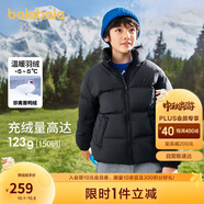 巴拉巴拉兒童羽絨服男童寶寶童裝女童冬裝親子裝洋氣外套208424107220