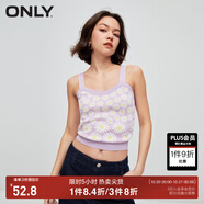 ONLY秋冬辣妹百搭設(shè)計(jì)感修身短款背心針織衫女|122245005 H89 太陽花提花SUNFLOWER L 170/88A