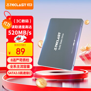 臺(tái)電(TECLAST) 128GB SSD固態(tài)硬盤SATA3.0接口 穩(wěn)影系列