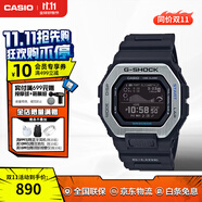 卡西歐（CASIO）旗艦店運動手表 藍牙沖浪月相潮汐圖防水防震手表G-SHOCK 送男友 GBX-100-1DR 【藍牙月相潮汐圖】
