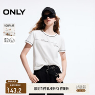 ONLY2025秋季新款休閑百搭撞色字母印花圓領(lǐng)短袖T恤女|125101060 S00 白色 L (170) 88A