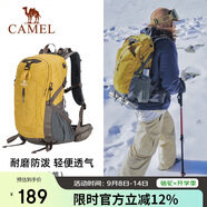 駱駝（CAMEL）【山棲】戶外輕便登山包大容量專業(yè)徒步防水旅行背包雙肩包  駝黃