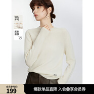ELLE【100%綿羊毛】高領(lǐng)毛衣女2024秋冬新款打底保暖內(nèi)搭羊毛針織衫 米白（半高領(lǐng)升級版） S