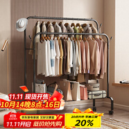 安爾雅落地式室內(nèi)簡(jiǎn)約衣帽架北歐簡(jiǎn)易落地衣架陽(yáng)臺(tái)臥掛衣架 120雙桿彎腿