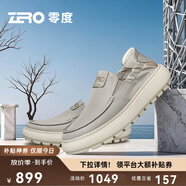 零度Zero男鞋夏季時(shí)尚百搭新款透氣一腳蹬厚底運動(dòng)防臭滑輕薄休閑布鞋 灰色 【高彈松緊后幫-不易脫落】 41