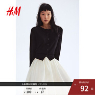 H&M【徐若晗同款】女裝毛針織衫秋慵懶短款打底衫m(xù)iu系薄開(kāi)衫0579541 黑色001 S 160/88