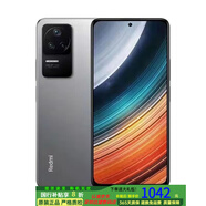 MI紅米MIUI/ Redmi K40S全網(wǎng)通5G 高性能驍龍870 紅米NFC側(cè)指紋智能手機 送父母孝心禮物 Ai智能手機 銀跡【8小時內(nèi)發(fā)貨】 5G_標準版(含充電器)_8GB+128G