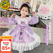 G.DUCKKIDS洛麗塔公主裙女童連衣裙秋季庫洛米裙子兒童衣服中小女孩生日禮物 紫色庫洛米 110 尺碼4~5歲【100-110cm】cm