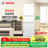 博世（BOSCH）冰箱274L三門家用小型電冰箱 混冷無霜 零度保鮮 獨(dú)立三循環(huán) 支持國家補(bǔ)貼 KKU28S20TI