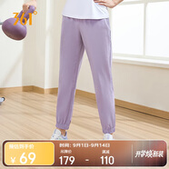 361°運(yùn)動(dòng)褲子女春夏季休閑束腳褲跑步健身冰絲防曬九分褲662414714H-3