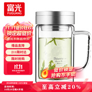 富光健牌雙層玻璃杯支持團(tuán)購(gòu)定制茶杯辦公杯帶把 大容量男女水杯子