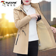 啄木鳥(niǎo)加絨加厚風(fēng)衣外套女秋冬款2025新款防風(fēng)保暖中長(cháng)款連帽夾克 卡其色 加絨 4XL (155-170斤)