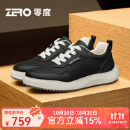 零度Zero官方男鞋2025秋冬新款輕便增高休閑鞋男款防滑耐磨小白鞋潮 黑白 38