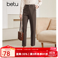 betu百圖女裝氣質(zhì)通勤款中高腰彈力毛呢休閑煙管顯瘦直筒西褲2110T52 咖啡色 M