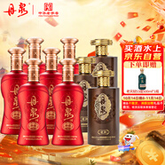 丹泉 洞藏封壇秘藏 53度 500ml整箱裝+第三代洞藏15 53度 500ml整箱裝