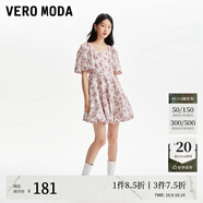 VEROMODA新款優(yōu)雅氣質(zhì)甜美方領(lǐng)五分袖蕾絲連衣裙