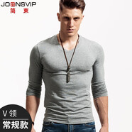 簡束（JOONSVIP）長袖t恤男純色棉質修身緊身打底衫男士體恤秋冬季外穿內搭上衣男 常規(guī)V花灰色 2XL (80KG左右緊身)