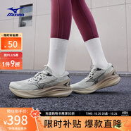 美津濃（MIZUNO）ASTRO PLUS II 進(jìn)階厚底緩震回彈跑鞋男女夏季透氣專業(yè)體考慢跑鞋 07/蘭灰色/氣氛紅/深藍(lán) 41 (265mm)