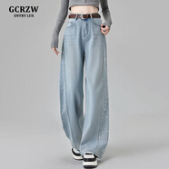GCRZW輕奢時(shí)尚燙鉆牛仔褲女春秋2025新款爆款韓版彎刀褲九分直筒闊腿褲 星空藍-小個(gè)子款 96cm起-不贈皮帶 L /28 建議105-115斤