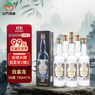 金門(mén)高粱酒 白金龍 清香型白酒 58度750ml*6瓶 整箱裝 臺版原瓶（含禮袋）