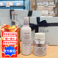 馥蕾詩(shī)專(zhuān)柜新版fresh玫瑰乳液馥蕾詩(shī)密集保濕平衡乳100ml敏感肌孕婦可用 四件套 水250ML乳100ML面霜50ML