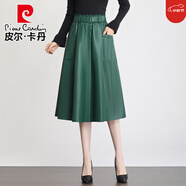 皮爾卡丹（pierre cardin）百搭綿羊皮裙女中長款高腰2025新款氣質(zhì)顯瘦松緊腰a字裙半身裙子 墨綠色 S 腰帶1尺9【26碼】