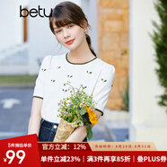 betu百圖女裝甜美愛心鏤空精致手工鉤花刺繡日系圓領針織衫女2202T02 米白 M