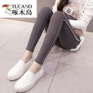 啄木鳥(niǎo)（TUCANO）打底褲女外穿春秋款韓版黑色緊身褲子棉薄款運動(dòng)小腳褲顯瘦 深灰色 3XL 建議155-170斤