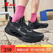 特步氫風(fēng)8男子跑步鞋運(yùn)動(dòng)鞋秋季網(wǎng)面透氣輕便減震跑鞋體測(cè)鞋子