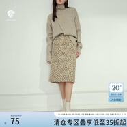 范思藍(lán)恩 年秋冬新款復(fù)古氣質(zhì)高腰半身裙女豹紋直筒裙子中長(zhǎng)款 豹紋 XS